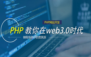 平邑 mongo排序sort,php如何按顺序排列数组？